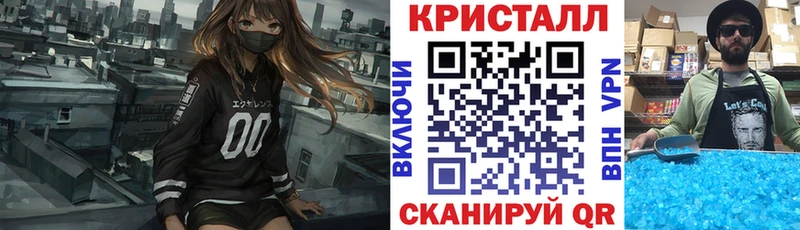 АМФ Розовый закладки ОМГ ОМГ ссылка Щёлково