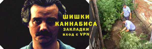 кристаллы Зеленодольск