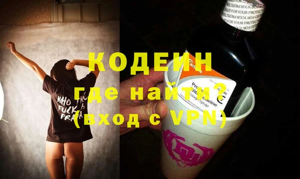 кристаллы Зеленодольск