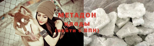 трава Зеленокумск