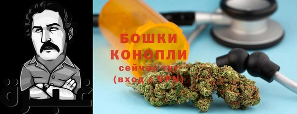 мдма Зерноград