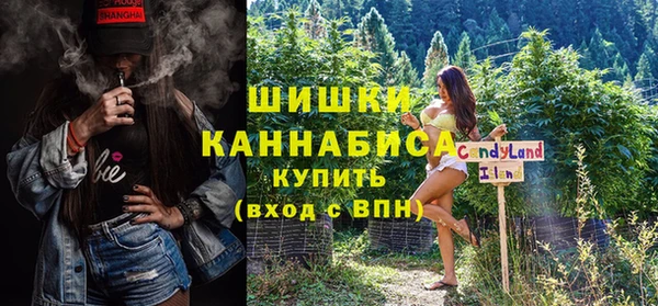 мдма Зерноград