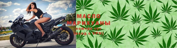кристаллы Зеленодольск