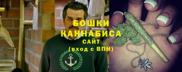 трава Зеленокумск