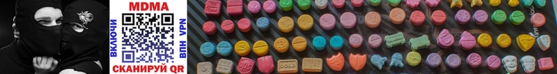MDMA молли  blacksprut как зайти  Щёлково 