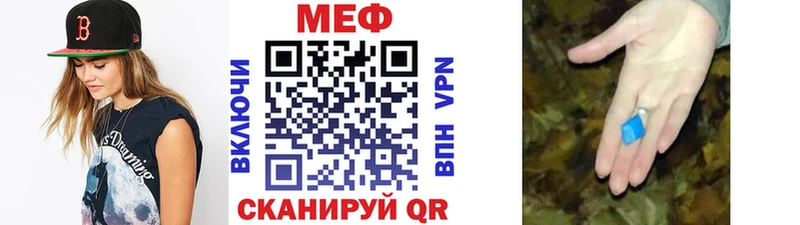 omg маркетплейс  Щёлково  МЯУ-МЯУ мяу мяу 