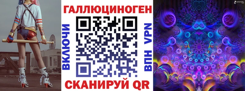 наркошоп  Щёлково  Галлюциногенные грибы Psilocybine cubensis 